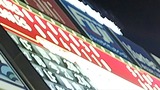 DSC_0020_DIAGONAL