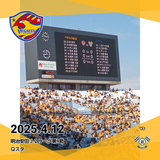 ZOvQFF7ou92025041208