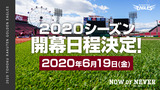 2005253