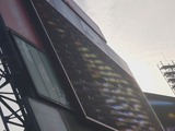 240414161851321