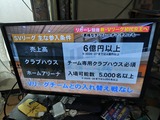 250324154336267