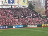 250420130008449