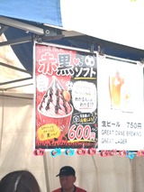 260503131122579