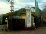5f5e1401.JPG