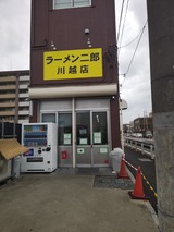 230922131749682