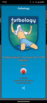Screenshot_20250913-171934