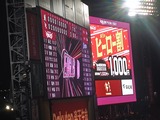 250419191818641