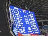 230906205035113