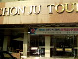 653e5771.JPG
