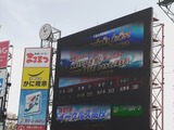 240414135838325