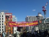 6d255873.JPG