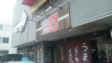 6f4d9425.jpg