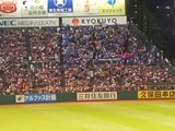 250612200723275
