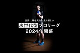 2207181