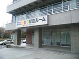 SBSH0162