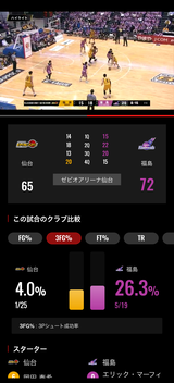 Screenshot_20220508-162331