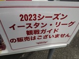 230405122216226
