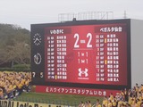 231008153811767