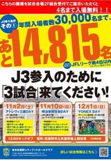 1911141