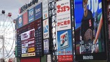 JPEG_20180415_162620_6099027953855707568