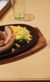 IMG_20181005_181520_330