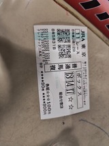 260530111616261