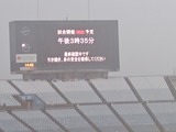 250531144101164