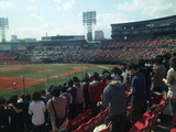 SBSH0033