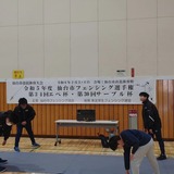 2402032