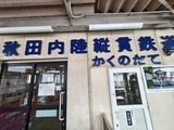 250128102631972