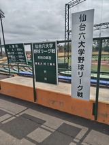260420122216716