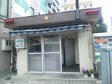 SBSH0190