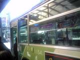 953077af.JPG