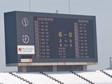 250609112808763