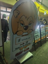 240905184517531