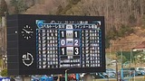 1804010