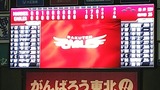 DSC_0947_CENTER