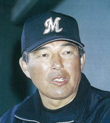 1604yamamoto