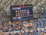 260606165643497