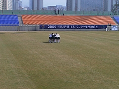 韓国遠征2 2