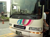 a396aaa3.JPG