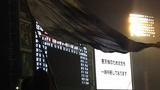 16091203