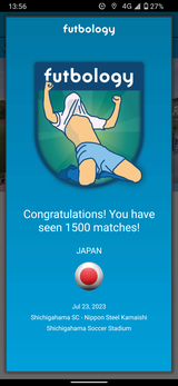 Screenshot_20230723-135640