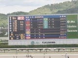 240720144224090