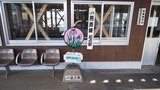 JPEG_20180422_075858_4530607556411990455