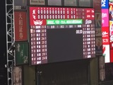 260417212034493