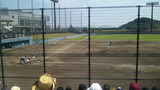 SBSH0512