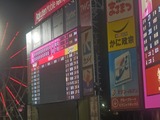 250805213352911