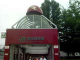 DSC00236.JPG