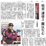 FB_IMG_1728641104541